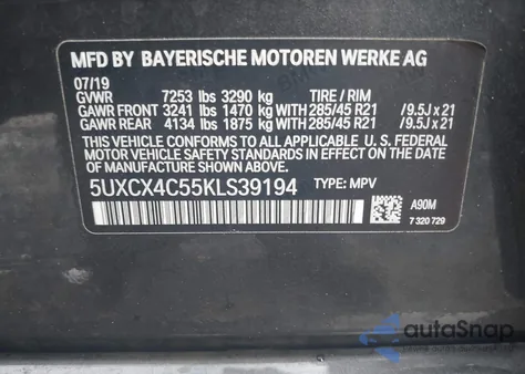 2019 BMW X7 xDrive50I из США, поврежденный, VIN 5UXCX4C55KLS39194